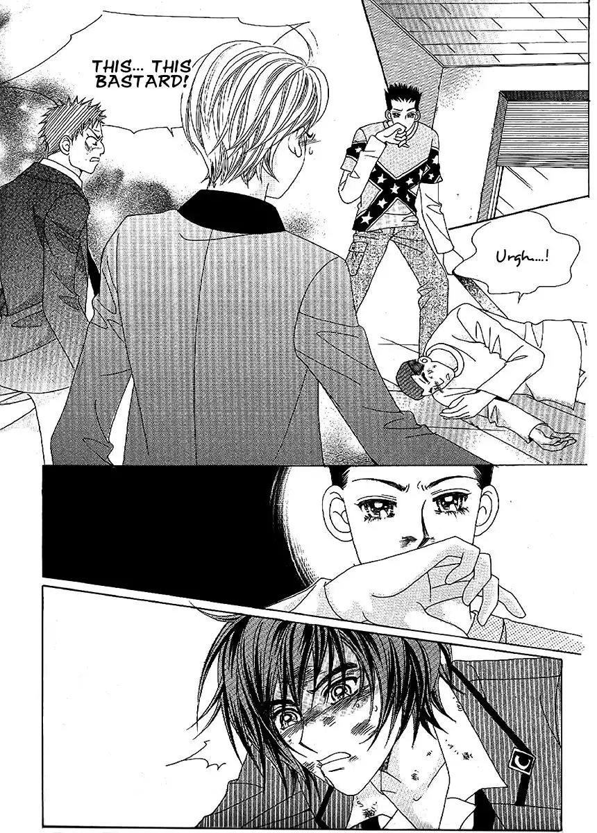 Boy of the Female Wolf Chapter 99 1